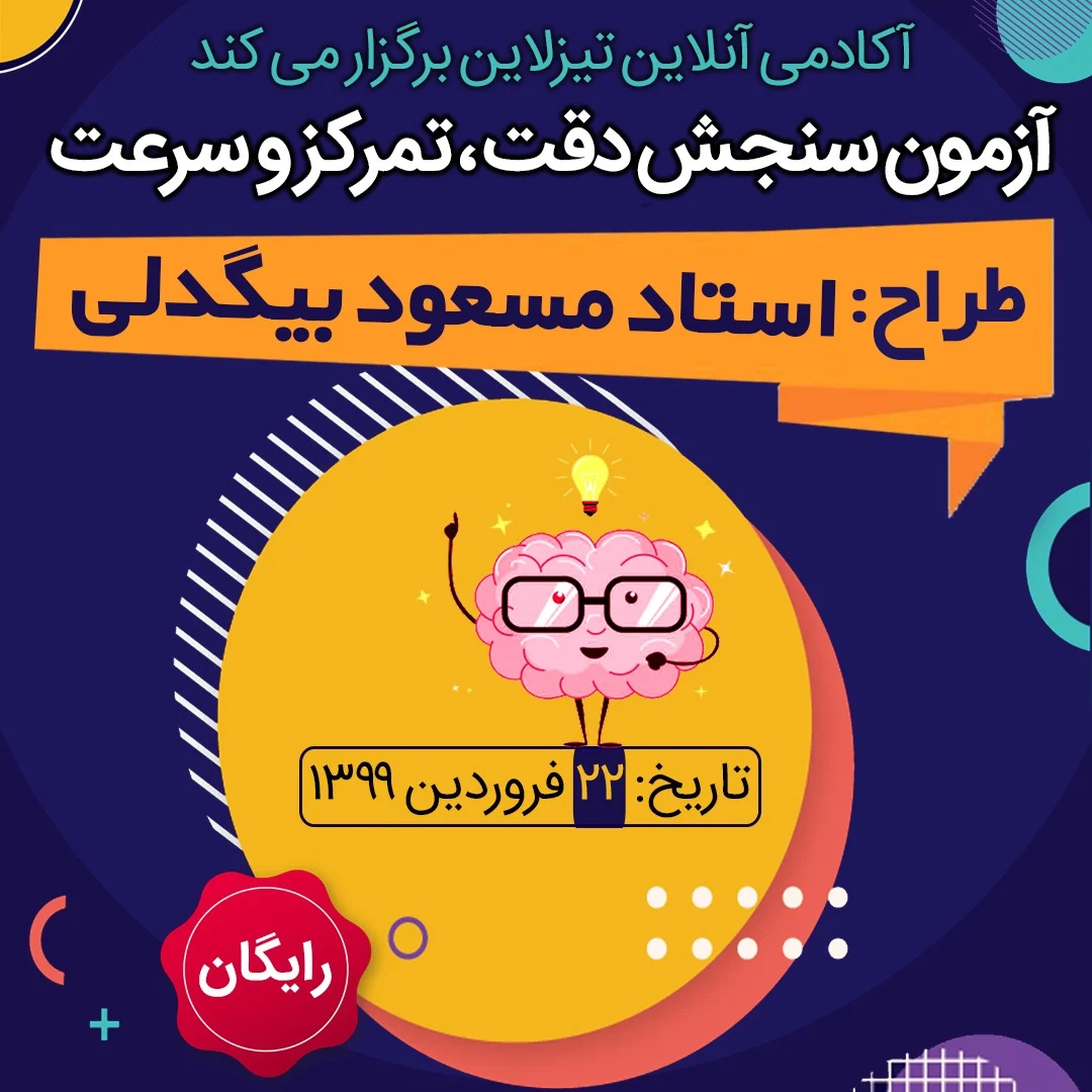 WhatsApp Image 2020-04-09 at 02.50.11