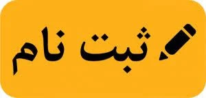 indexقق